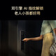 Huawei Smart Door Lock SE Cat's Eye Edition Home Fingerprint Lock Password Lock Non-Fully Automatic Electronic Lock Huawei Hongmeng Whole House Intelligent Linkage Anti-theft Door Lock Huawei Smart Door Lock SE Cat's Eye Edition Free on-site installation + three-year warranty Free on-site installation丨Three-year nationwide warranty