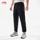 Li Ning sports trousers men's 2025 autumn and winter plus velvet warm simple casual pants AYKV727
