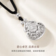 CRD Ke Laidi spot flash pt950 lucky gourd platinum pendant with Chinese character 
