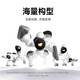 
Xiaomi intelligent robot toy modular splicing robot children's toy Mijia module robot