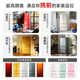 Xiaoji (MINIJ) retro paint 508L French multi-door refrigerator first-class energy efficiency air-cooled, frost-free, high conductivity, deep freezing, deep-freezing, luxury interior art paint, automatic ice making 508L | automatic ice making | pearl white paint