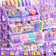 Inkxi Cream Glue Guka Sticker Set Full Set Toys Girls Six Years Old Children's Birthday Gift Cool Kaguka Guka Guka Guka Cream Glue Guka 1276-piece Set (Purple Four-layer Collection