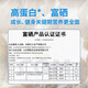 CP Food (CP) Antibiotic-free selenium-rich amber shrimp white shrimp (51/60) 1kg/box