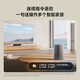 Xiaomi (MI) Xiaomi smart speaker, the new generation of super Xiaoai smart speaker, AI big model Q&A, continuous command and language control, support remote car preparation, Xiaomi Bluetooth speaker