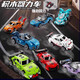 
Children's puzzle assembled building blocks sports car intellectual development toy off-road vehicle return racing mini children's toys building blocks assembled car-Bugadi-1