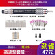
XMSJ Saint-Nair pneumatic grinding machine mini industrial grade wind grinding pen small high-speed jade engraving grinding polishing machine S-6636 large torque standard rubber/mold/metal