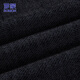 Romon Suit Men's Autumn Business Slim Suit Slim Professe Formal Wedding Vests Vestido de ropa Blue oscuro XL