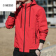 
CINESSD spring jacket men's new spring and autumn hooded thin youth loose jacket short solid color jacket K12131 black L [Suggested 110-130Jin [Jin equals 0.5 kg]]