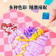 
Wu's Story Children's Toys Girls' Birthday Gifts 3-6 Years Old Girls Like Princess Puzzle and Paint Quiet Book Handmade Diy Dressup Magic Princess Puzzle and Paint 1 Book [5 Bottoms] Handmade Diy Material Pack Setup Sticker Toys