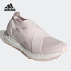 阿迪达斯 （adidas）女BOOST运动跑步鞋GZ9847 2640 9896 3154 GW5747 H02815 40