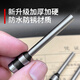 Zelibang is suitable for binding machine drilling knife 3846 GB140 imported hardened carbon steel 3888 drilling drilling bit 3839 14740 financial accounting voucher binding machine knife head consumables suitable for Deli 3842 drilling knife (new upgrade-imported hardened carbon steel)