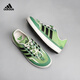 阿迪达斯 （adidas）阿迪达斯男女鞋夏季户外溯溪涉水鞋网面透气低帮运动休闲鞋 JH9756【专柜】 36