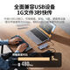 Green Network UGREEN expansion dock Typec extension USB splitter hub hub lightning 4HDMI screen projection multi-interface network cable [5 in 1] DP1.4-15905