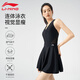 
Li Ning swimsuit dress for women high-end 2025 new adult slightly fat large size meat covering swimming pool professional swimming swimsuit
