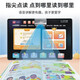 Little Ape Tutoring Little Ape AI Intelligent Learning Machine for First Grade to High School Students Tablet Synchronized Teaching Materials Tutoring Machine English Silver Little Ape Eye Protection Paper Screen + Famous Teacher’s Explanation 256GB x High-end Version Bluetooth Headset + Keyboard + Teaching Materials