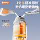 
Bololo wireless portable constant temperature kettle for babies to make milk for milk for children [Max+fast charging] 2.1H flash charging 520ml