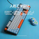 Logitech K845 Wired Mechanical Keyboard Computer E-Sports Office Game Color Personalisierte benutzerdefinierte PBT-Keycap K845+Green and Purple Color Kombination Brandneue Original-RED-Achsenspiel-Player