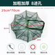 Rice net cage folding shrimp cage floor net fish and shrimp cage fishing net cage fishing artifact catching loach eel cage fishing net dragon 8 holes large size 25cm*70cm four-piece set free bait bag + 6 meters rope + floating ring + luminous beads