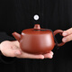 Yingqi Dahongpao Purple Clay Pot 200ml Large Mouth Single Teapot Teacup Handmade Household Kung Fu Teapot Dahongpao Nagou Pot (Safety Pack) 200ml