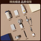 Dwarf Kingdom Business Gift Customized Logo Company Annual Meeting Event Gift Customized Pattern Thermos Cup Gift Box Power Bank + Mobile Phone Holder + Data Cable - White Box
