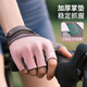 Ousen cycling gloves summer sports fitness outdoor mountaineering men's and women's road mountain bike breathable non-slip half-finger gloves