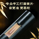Golden peacock, red wood, gourd silk c tune primary school students professional performance level, b tune, beginners, adults, ebony flagship store musical instruments, ebony tube flower picking picture [anti-fall D tune] + gift