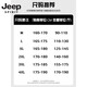 Jeep Spirit Jeep Summer Ice Silk Pantalon Men de style mince 2025 Nouvelle mode Pantalon droit lâche Loisure respirante pour hommes Long Long K6636 Gris M-90 ~ 110jin [Jin est égal à 0,5 kg] peut être usé