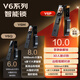 BECK Boke face fingerprint lock household smart door lock anti-theft password lock smart lock entry door electronic lock cat eye V6P
