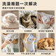 OUOETY Pet Disposable Gloves Wet Wipes Cat and Dog Wet Wipes Thickened Large Pack Bath-Free Dry Cleaning Cleaning Deodorizing Wet Wipes 2 Large Packs 100 Pet Cleaning Gloves