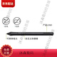 Tablette numérique Wacom CTL672 / 472 Capteur de pression Pen Shadow Tuotuo CTH690 490 / CTL690 Pen LP-190 Nouveau stylo nu (y compris 3 cœurs) + PEN CHANGER