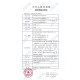 
Yuwell dual-level non-invasive ventilator fully automatic sleep portable medical non-invasive household chronic pulmonary obstruction carbon dioxide discharge [20 pressure lung pathogenesis] YH-725