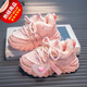 Advsus Girls 'Sneakers Plus Velvet Child's Dad Chaussures Hiver 2023 Nouvelles chaussures de coton des filles épaissies