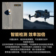 DJI UAV DJI Matrice4E HD Aerial Camera Surveying and Inspection Small Industry Version Flagship Set Contains 4 Batteries + RTK + Industry Worry-Free Flagship Insurance Pickup Card