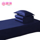 Meimu Beauty Bedspread Three-piece Set 32 ​​Count Flame Blue 0.9-1.2 Meter Bed MM1049