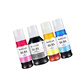 Jingheng eignet sich für Canon G3891 G3880 G4880 G4881 G4891 G3890 G3881 Tintenpatrone [große Kapazität] Gelbe Tinte 70 ml