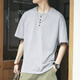 Jeep Spirit American High-End Chinese Style Zhongshan Henry Neck Bambus Joint Kurzärmelte Polo-Hemd Herrenmodemarke Lose halbärmelte Top T White M für 115-130jin [Jin entspricht 0,5 kg]
