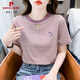 T-shirt à manches courtes à rayures à rayures Pierre Cardin pour femmes Vêtements pour femmes coréennes 2025 NOUVEAU T-shirt polyvalent cou rond Cou à mi-manche rouge 9928 s recommandé 80-95jin [Jin est égal à 0,5 kg]