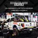 Combustible Anti-Rift Negativo Negativo Cubo de rueda Off-Road Wrangler Tank 300 Raptor F150 Fierce Horse 1718 pulgadas D679 10 pulgadas 3.5J