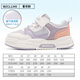 Huili zapatos para niños, zapatos de panel de malla baja, zapatos blancos pequeños, zapatos deportivos para niños y niñas, WZCL1345 Purple Grey Powder 33