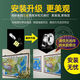 [OFFICIEL] SPOT DAJING ÉDITION SCARVE 1.26 MAPLE DU MONDE 12603D MAP TERRAIN CONCAVE ET CONVEX TROISIMIDITION