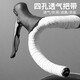Road handlebar with bicycle handlebar wrap strap wear-resistant non-slip breathable dead fly bend strap bicycle riding equipment leather black