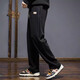 Kuraishi Kazuki trendy brand casual vertical straight sweatpants men's autumn and winter sports 2025 new loose plus velvet wide-leg floor-length trousers green XL