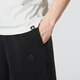 Pantalones de algodón de punto adidas Summer Terry Summer Terry Flowable Breathable Casual 5 puntos Pants i3932 IC9756 S 120-135Jin [Jin equivale a 0.5 kg]