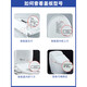 TOTO智能马桶盖遥控器卫洗丽配件CES9683 9911 TCF9788 9786 9898 8A510/8B210遥控器