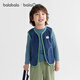 Balabala children's clothing children's vest 2025 autumn and winter new style plus velvet to keep warm and can be worn outside boys and girls baby vest polar fleece blue and green tone 00484 130