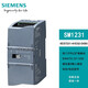 Programmable controller S7-1200 analog expansion module SM1231 SM1232 SM1234 AI AO 6ES7231-4HF32-0XB08 input