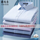 
CEO Yageor pure cotton long-sleeved shirt men's middle-aged plaid striped shirt 2025 business and casual occupations no iron top 6629 [Blue and white plaid] 38 [Suggested 100-120Jin [Jin equals 0.5 kg]]