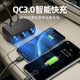 Bull suitable car charger car charger cigarette lighter one for three with USB+PD fast charging interface 12V24V universal