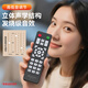 
Shanshui (SANSUI) High-quality wireless Bluetooth speaker subwoofer for home portable HiFi desktop mini small speaker k song card speaker computer high-power desktop audio amplifier all-in-one N10 wood grain desktop HIFI Bluetooth speaker