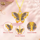 CHINA GOLD gold necklace for women, versatile light luxury jewelry, pure gold butterfly pendant, Valentine's Day birthday gift for girlfriend and wife, colorful butterfly pendant, with S925 chain, about 0.3g
